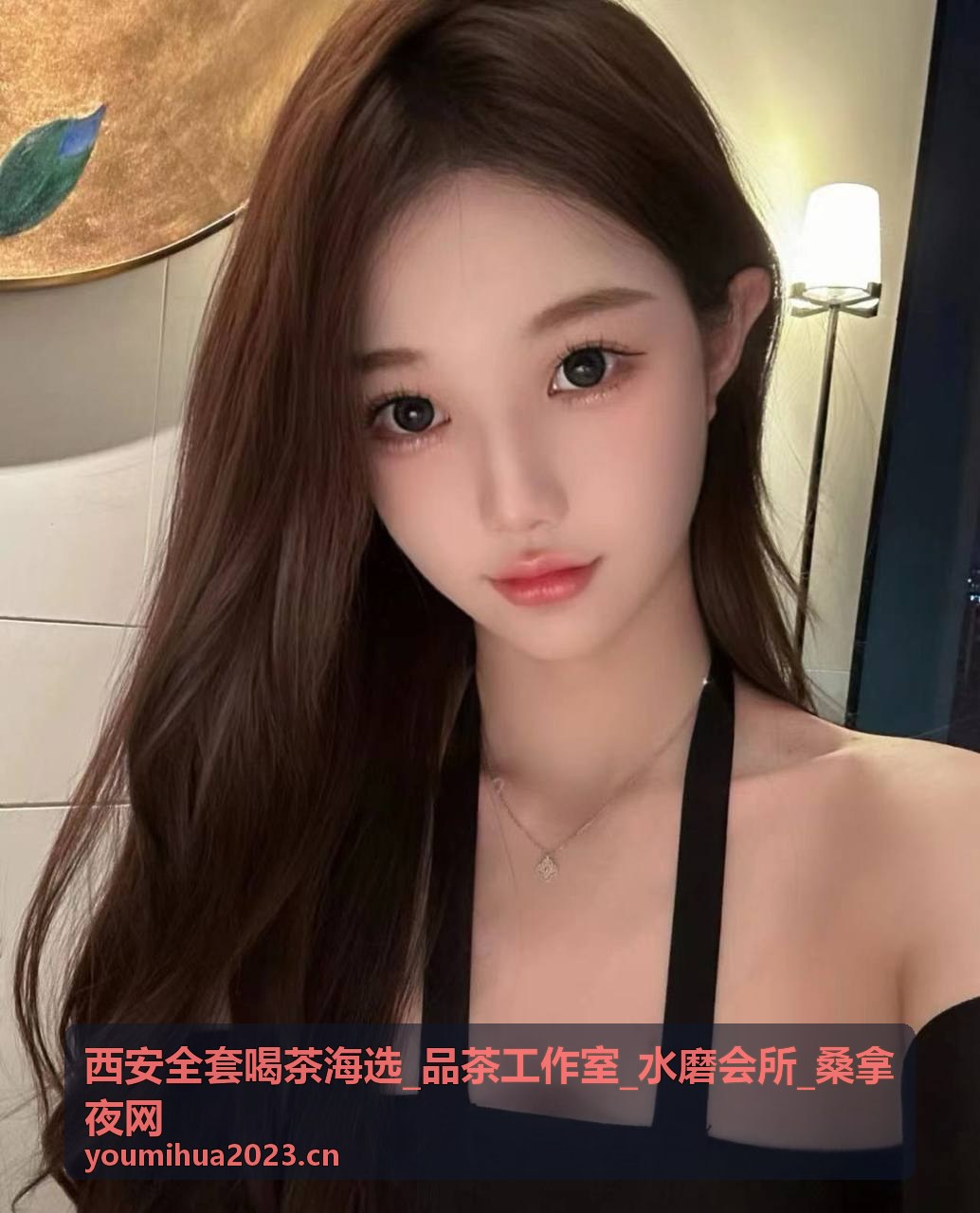 西安水磨会所休闲环境展示